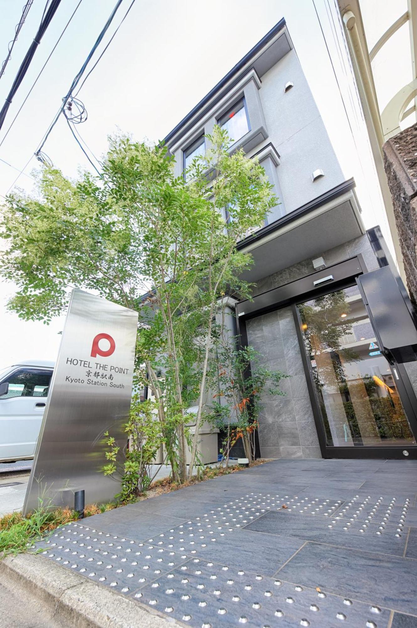 Hotel The Point Kyoto Station South Exterior foto