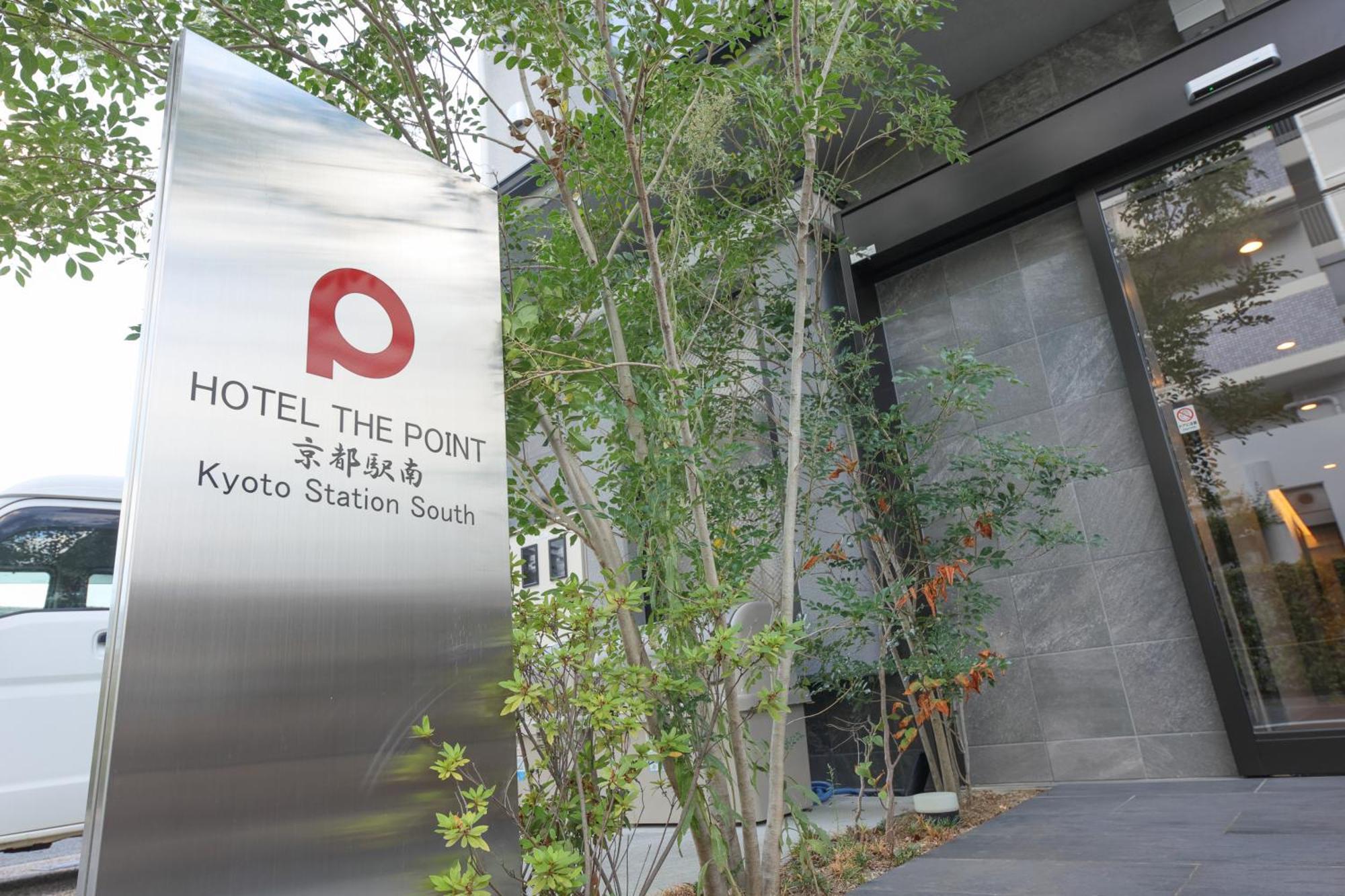 Hotel The Point Kyoto Station South Exterior foto
