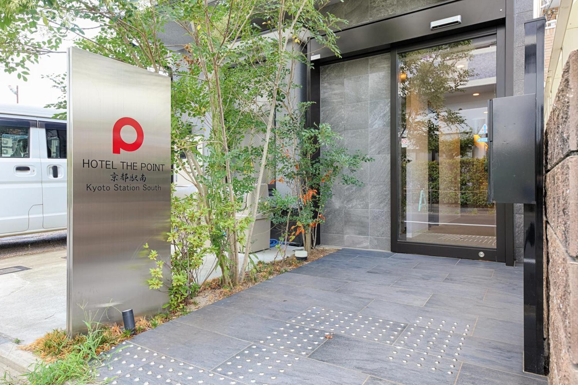 Hotel The Point Kyoto Station South Exterior foto